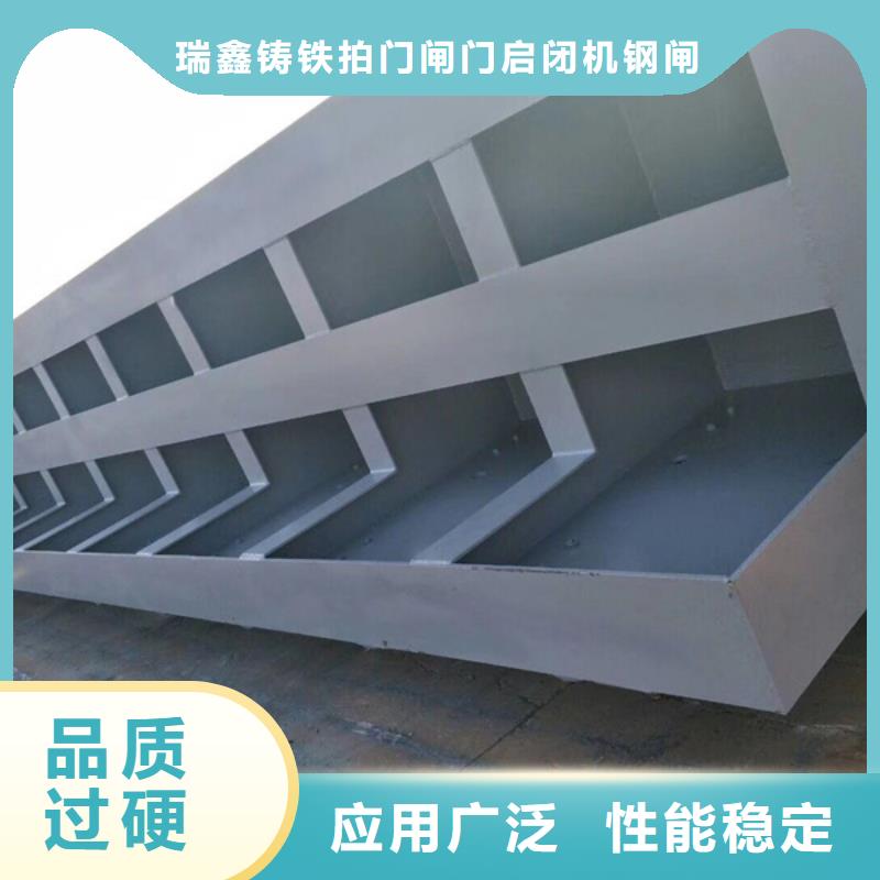 钢闸门_移动式卷扬启闭机品牌大厂家