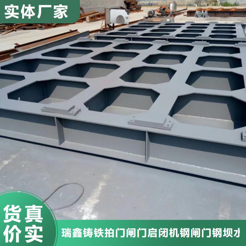 钢闸门,304不锈钢闸门质量优价格低