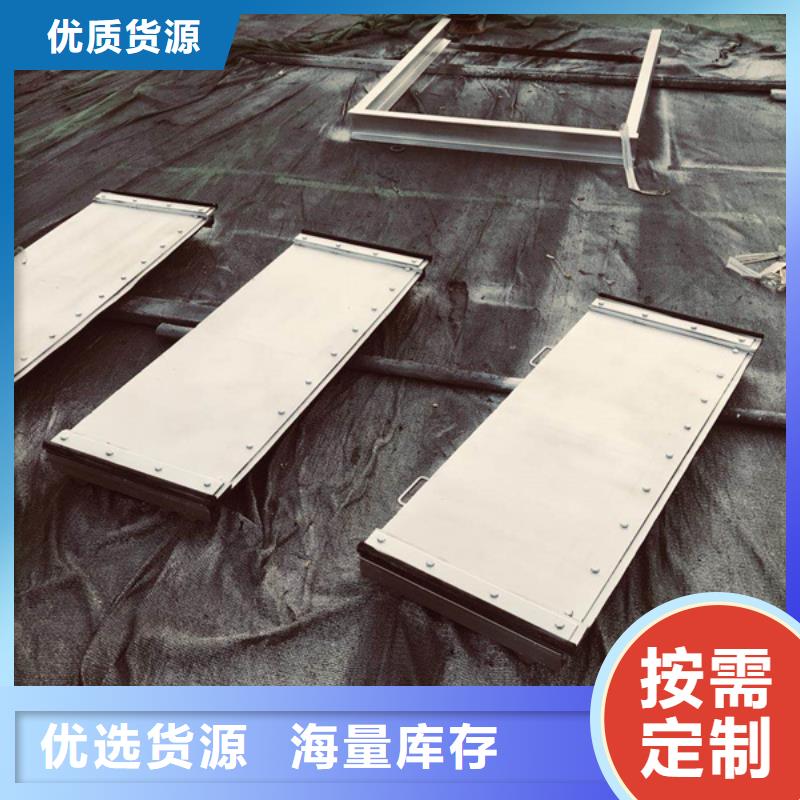 水库钢制闸门滑块钢闸门精工细作质量保证
