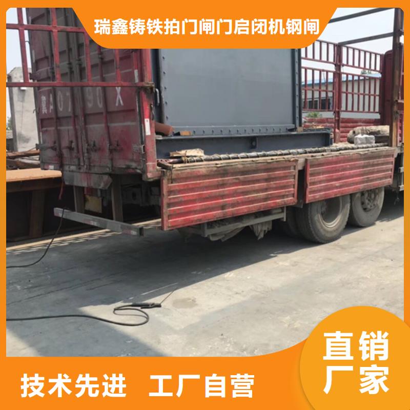 双向提拉钢制闸门