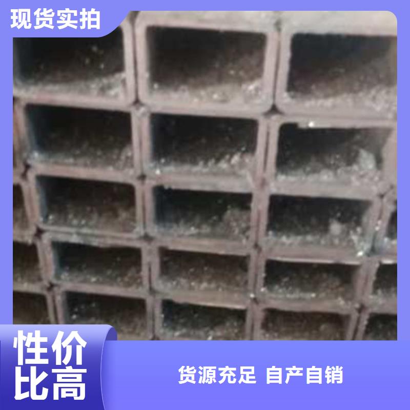 无缝矩管规格齐全