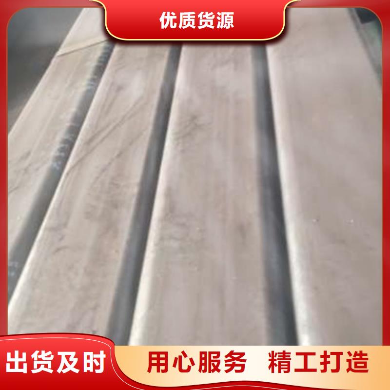 无缝方管厂家