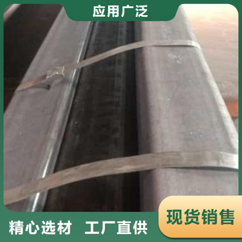 供应无缝方管的基地