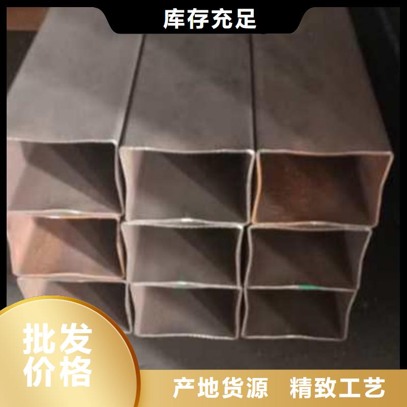无缝方管,无缝矩管商家