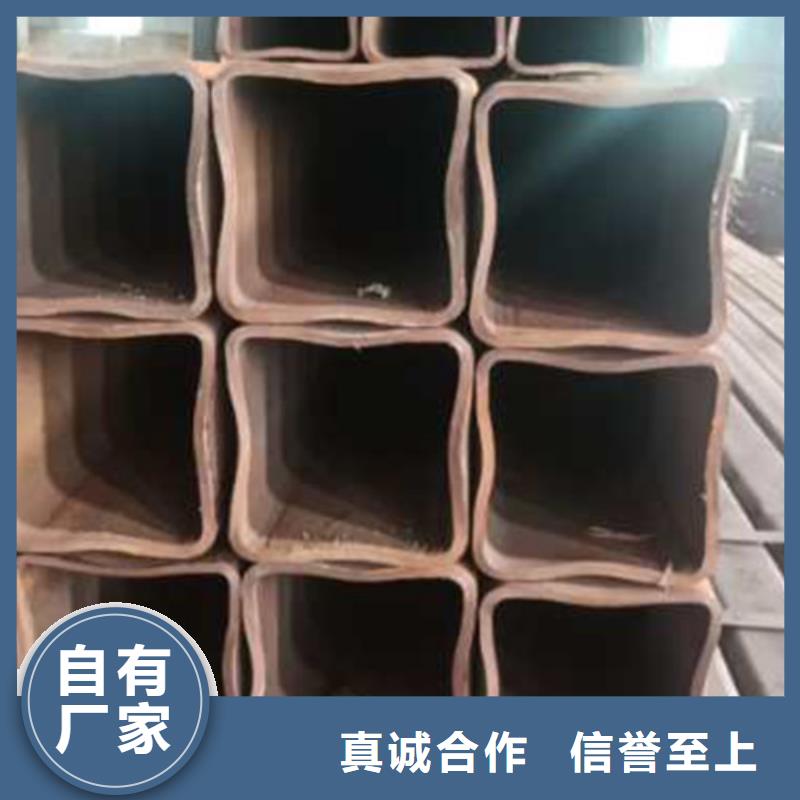 无缝方管_直角方矩管源头厂家经验丰富