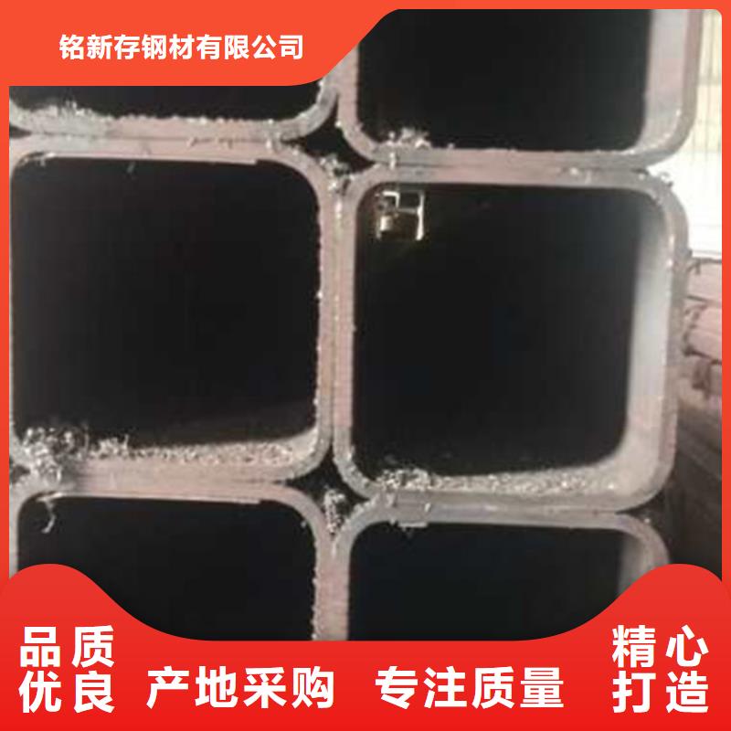 无缝矩管现货
