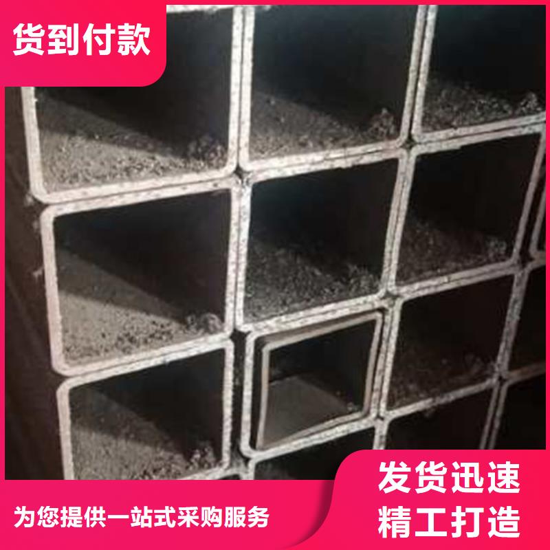 无缝方管,无缝矩管商家