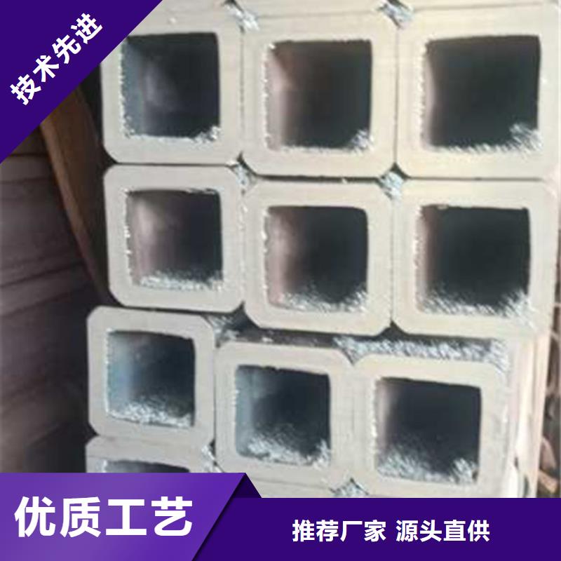 不锈钢方矩管价格