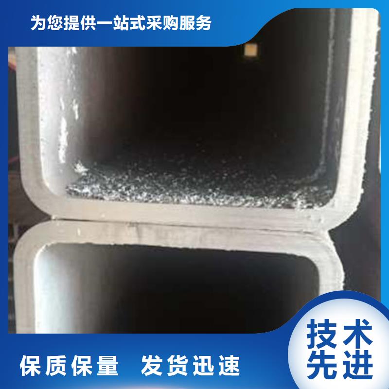 无缝方管_直角方矩管源头厂家经验丰富
