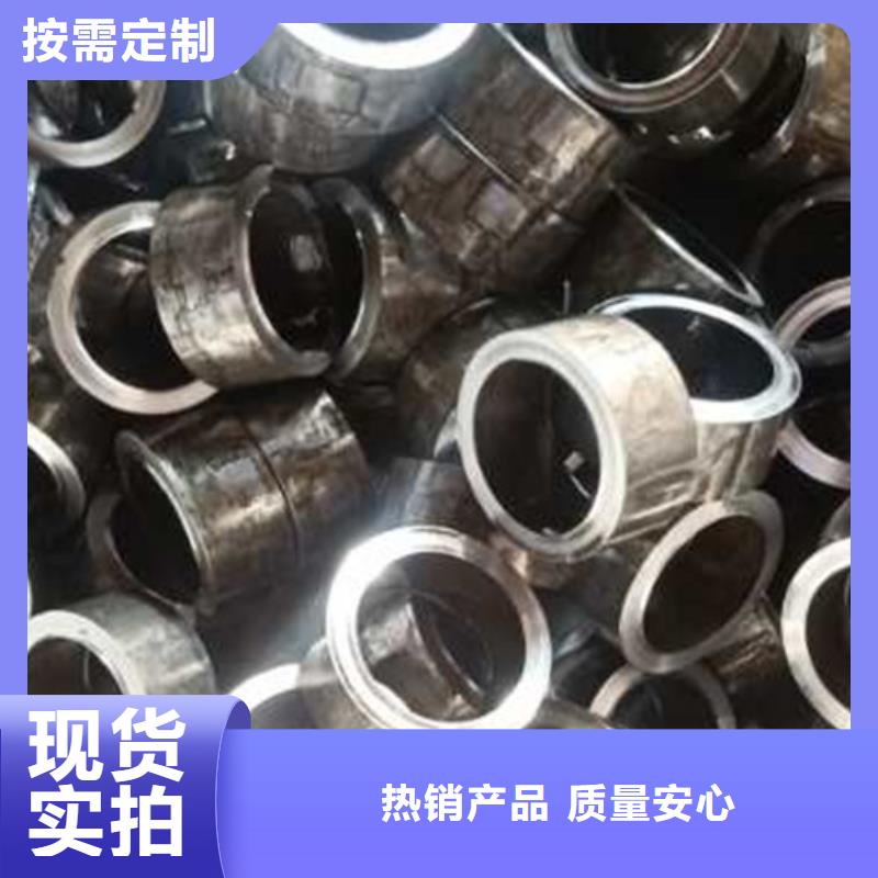 精密管合金钢管专业供货品质管控