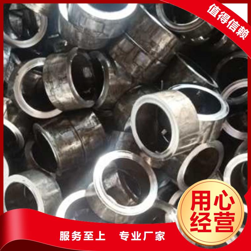 精密管源头采购