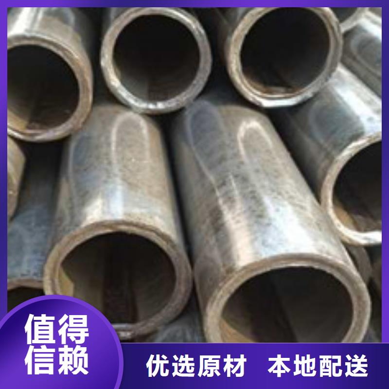 精密管无缝方矩管来图定制量大从优
