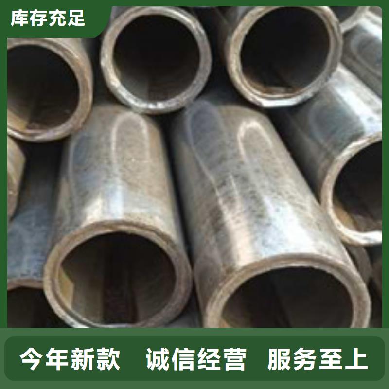 精密管无缝方矩管来图定制