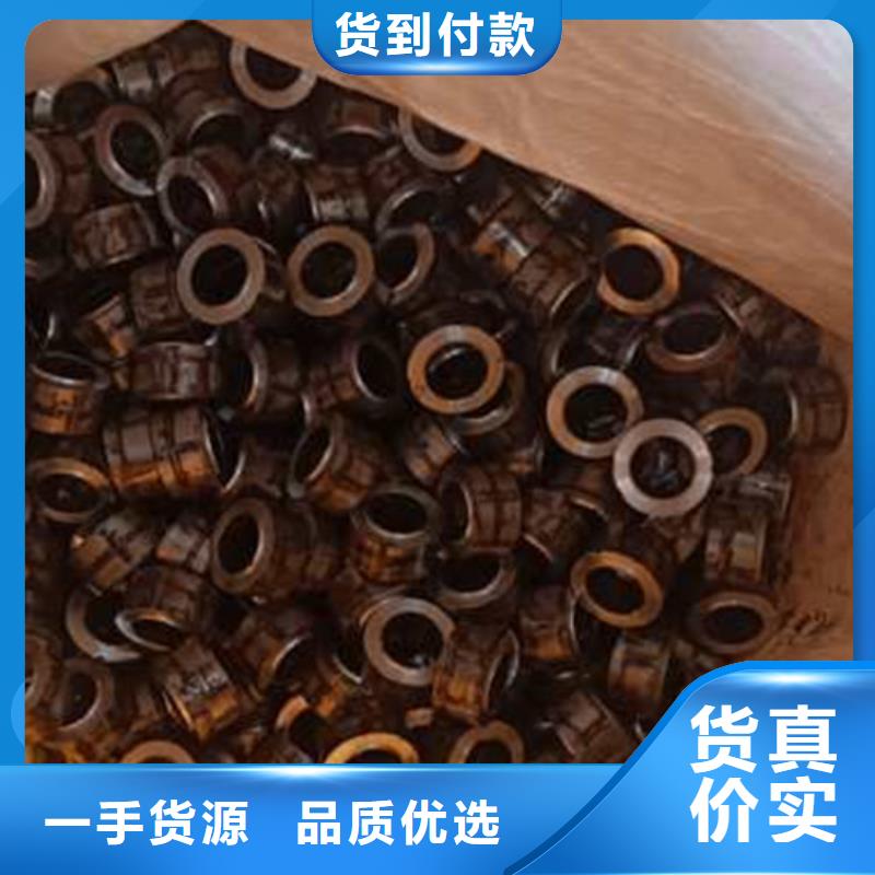 精密管无缝方矩管厂家案例