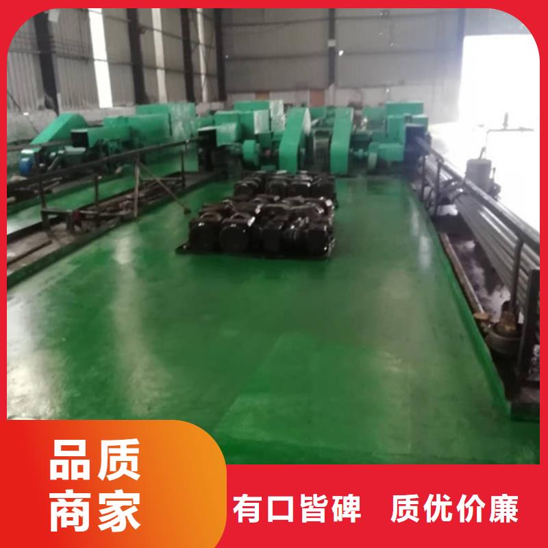 精密管-无缝方矩管海量货源