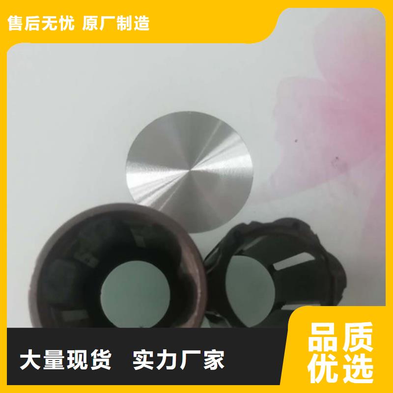 精密管方矩管一件也发货