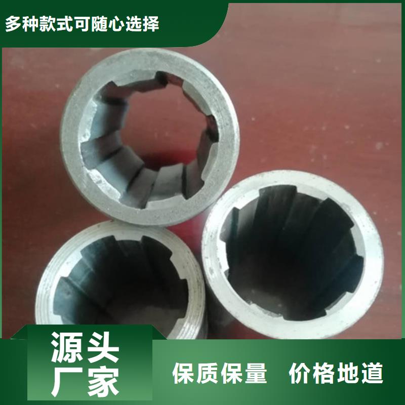精密管无缝方矩管来图定制量大从优