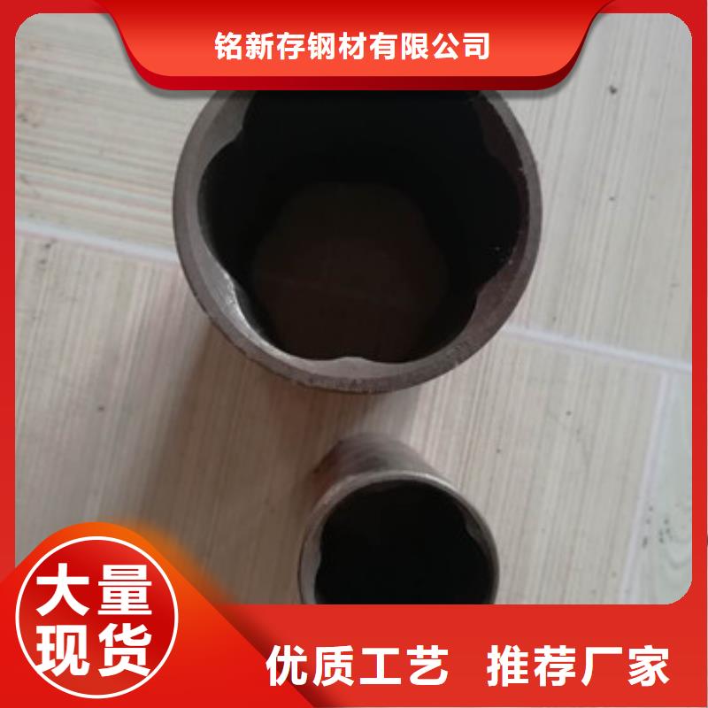 精密管无缝方矩管来图定制量大从优