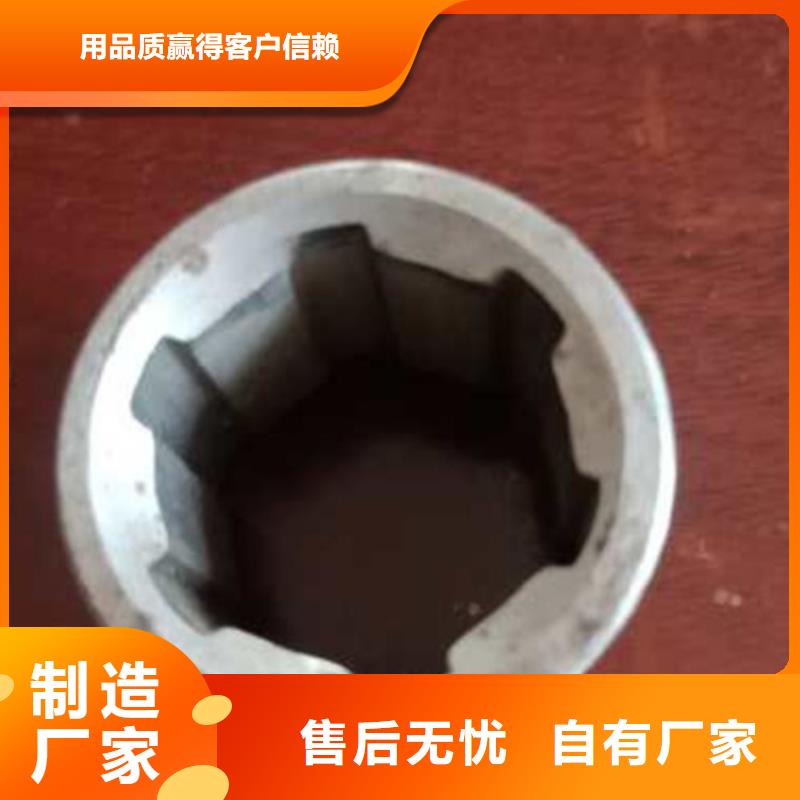 精密管无缝方矩管海量现货