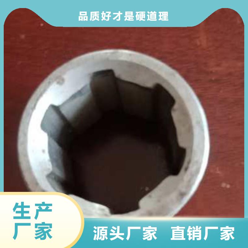 精密管打造好品质