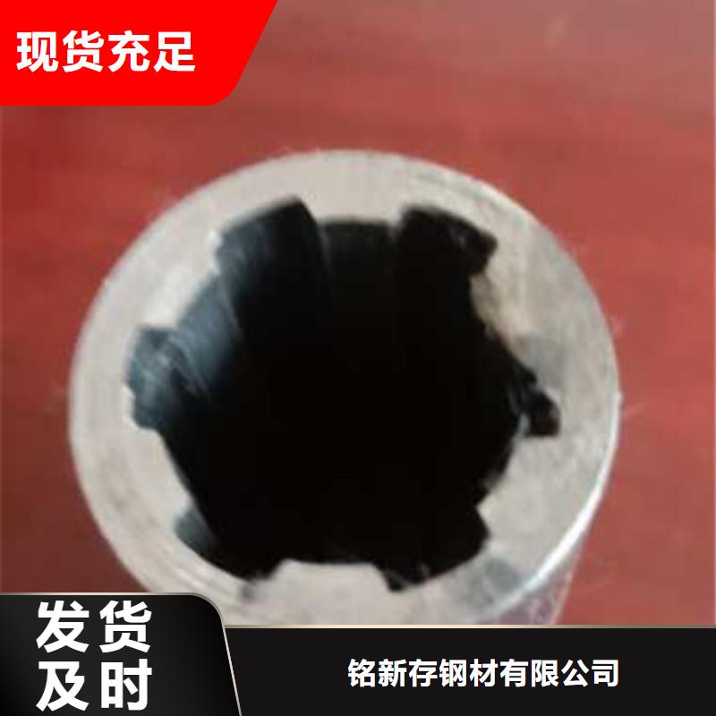 精密管源头采购