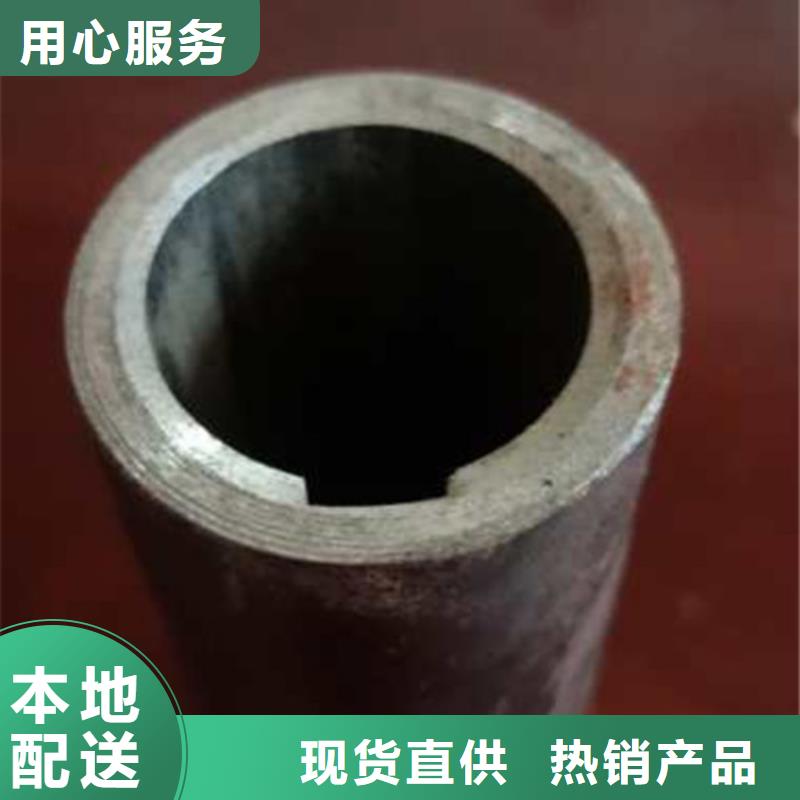 精密管无缝方矩管多年厂家可靠