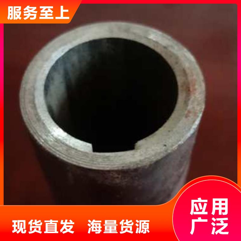 精密管直角方矩管厂家销售