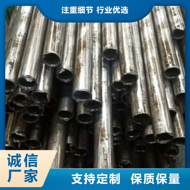 精密管无缝方矩管采购无忧