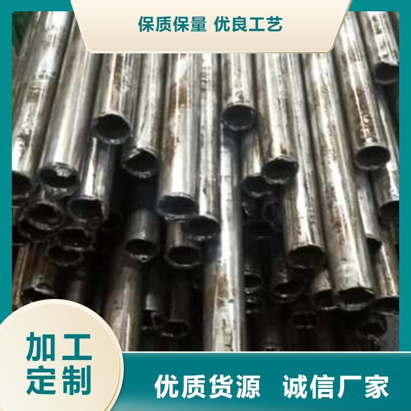 精密管-精轧管精心打造