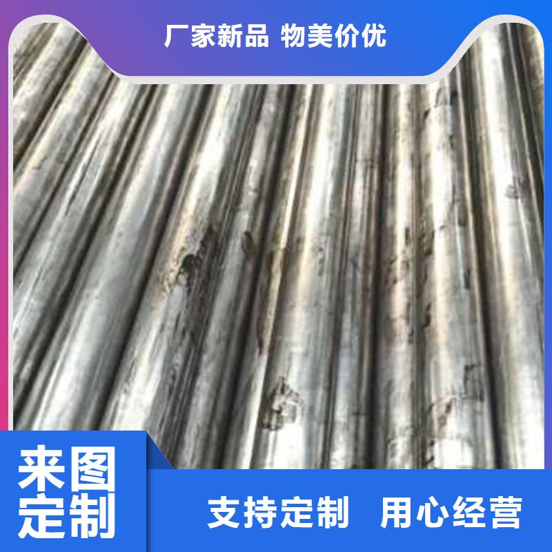精密管无缝方矩管型号齐全