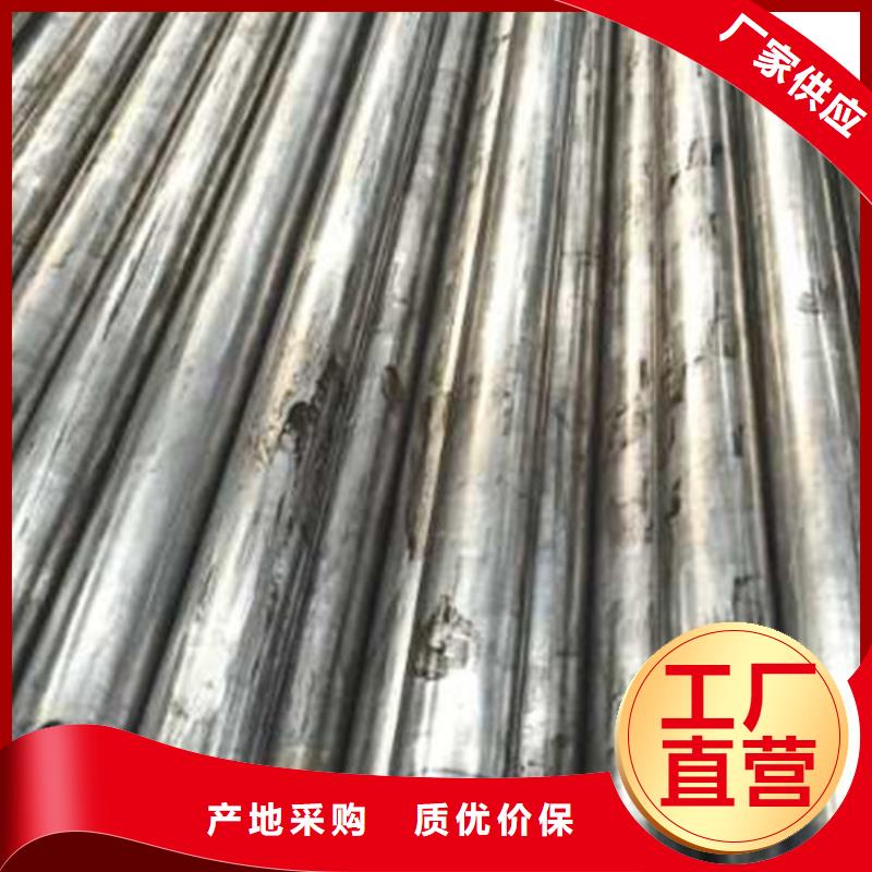 精密管无缝方矩管厂家案例