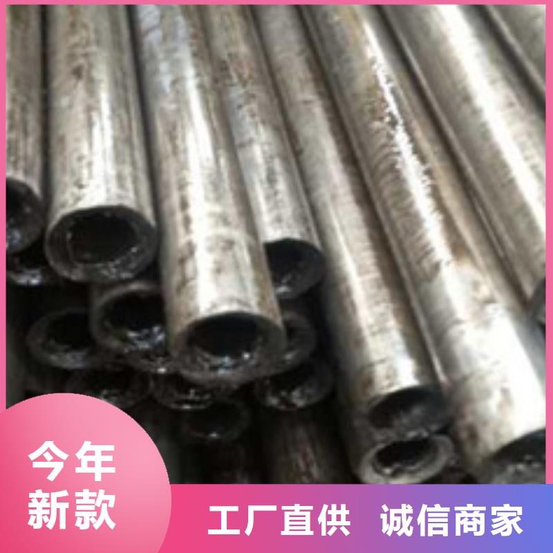 精密管打造好品质