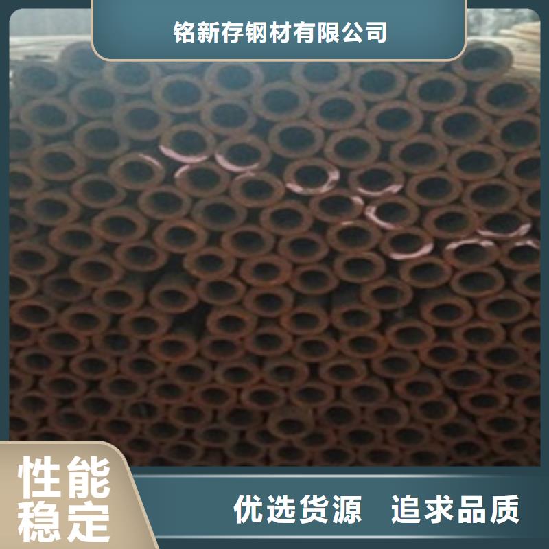 精密管无缝矩管价格低