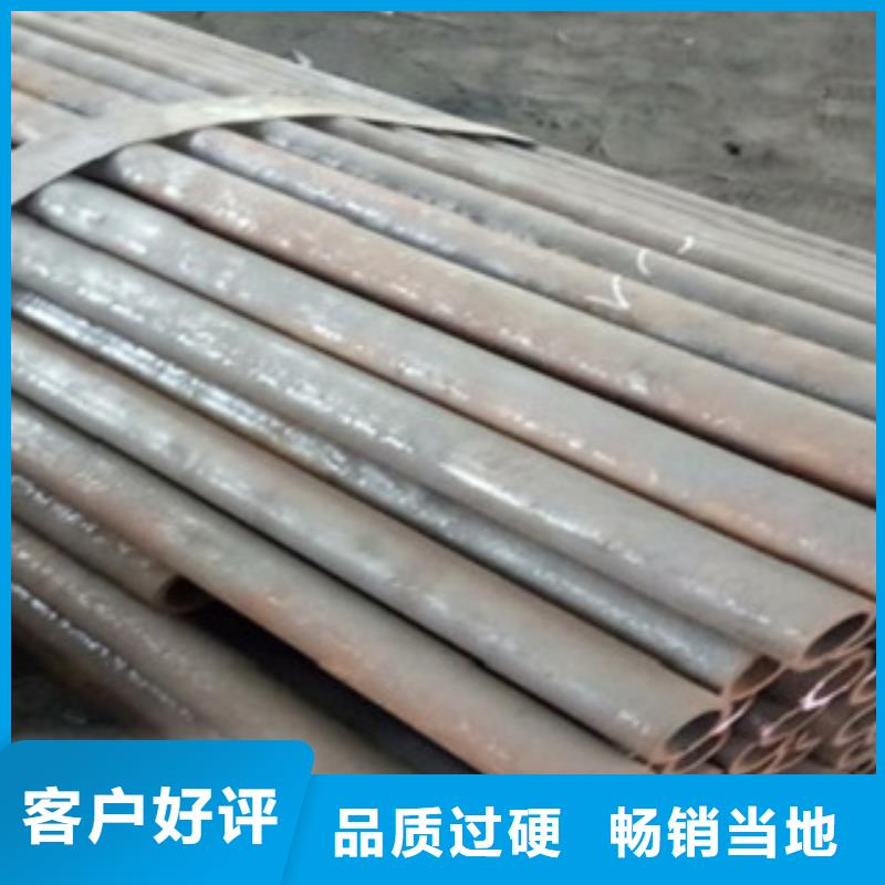 精密管无缝矩管款式多样
