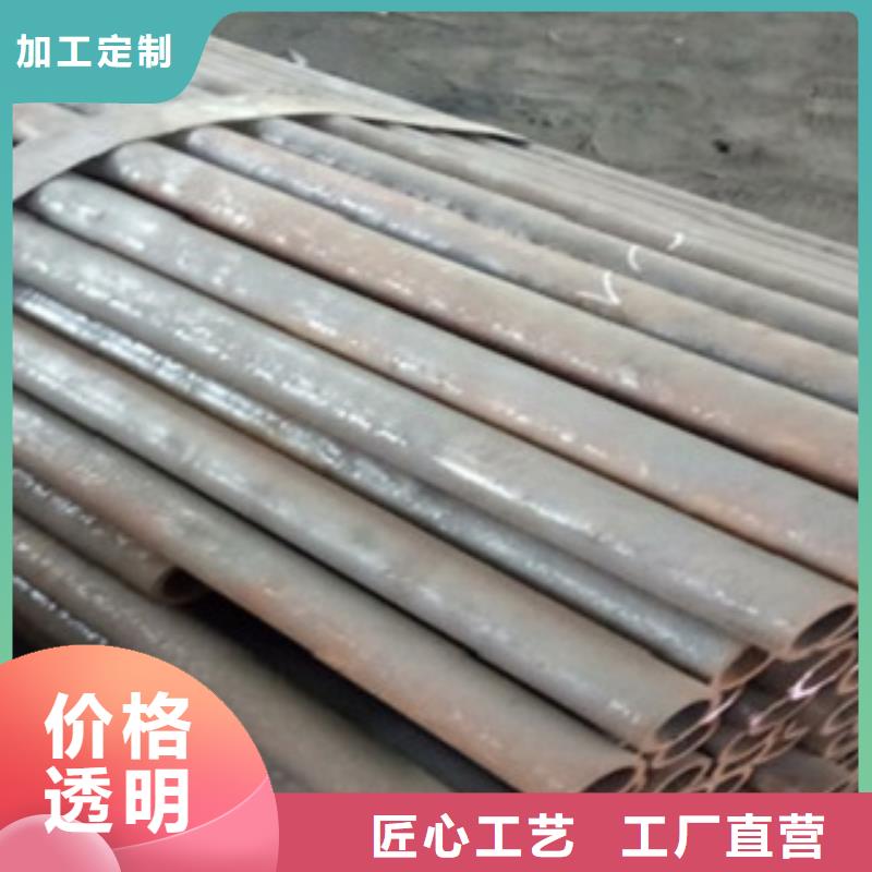 精密管无缝方矩管海量现货