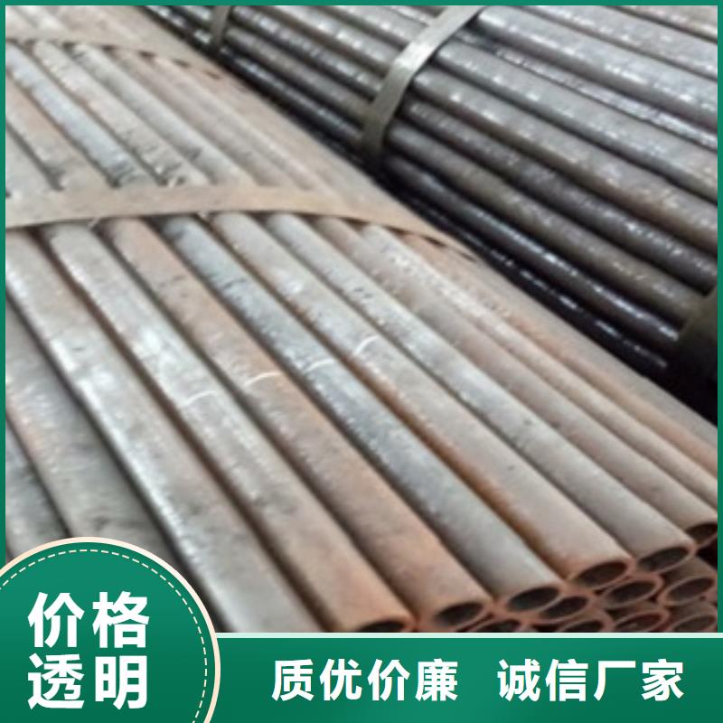 精密管直角方矩管厂诚信经营