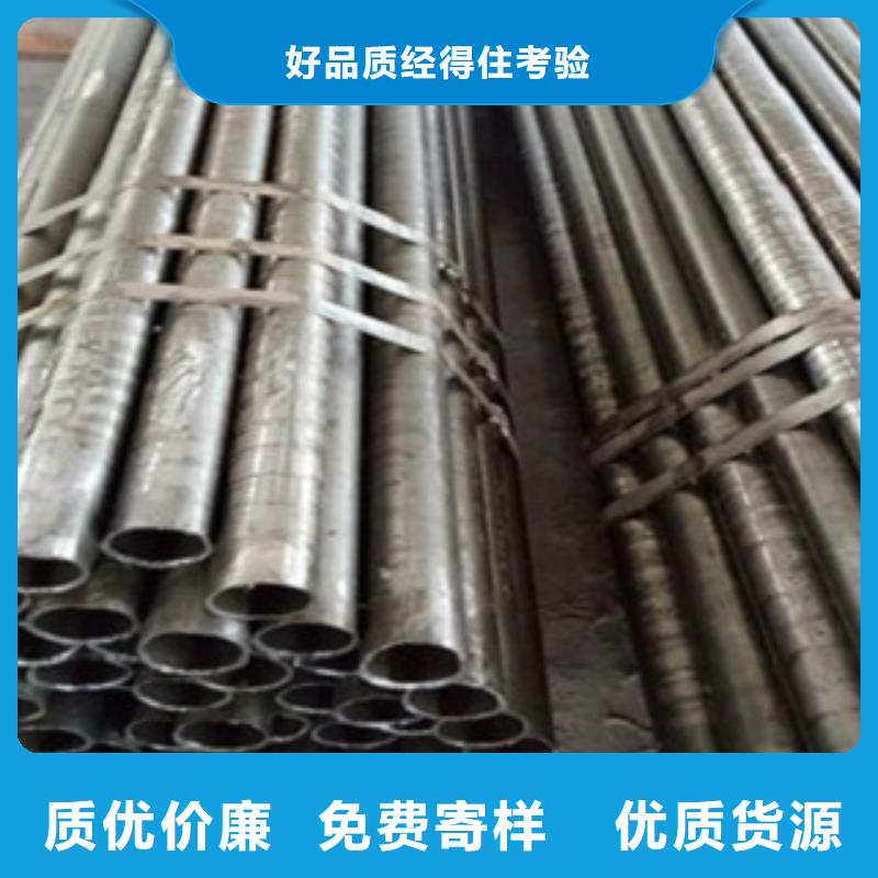 精密管精轧管设备齐全支持定制