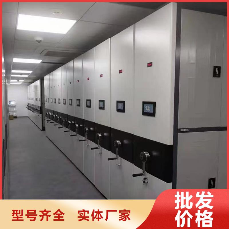 手摇密集架参数