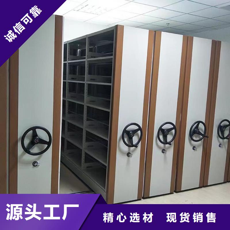 密集架生产基地