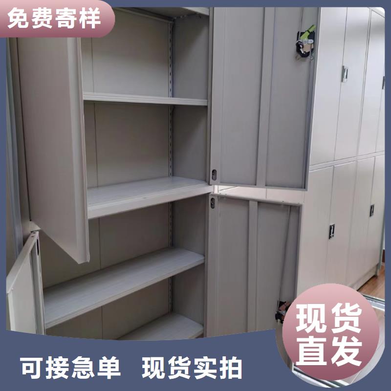 密集架厂家