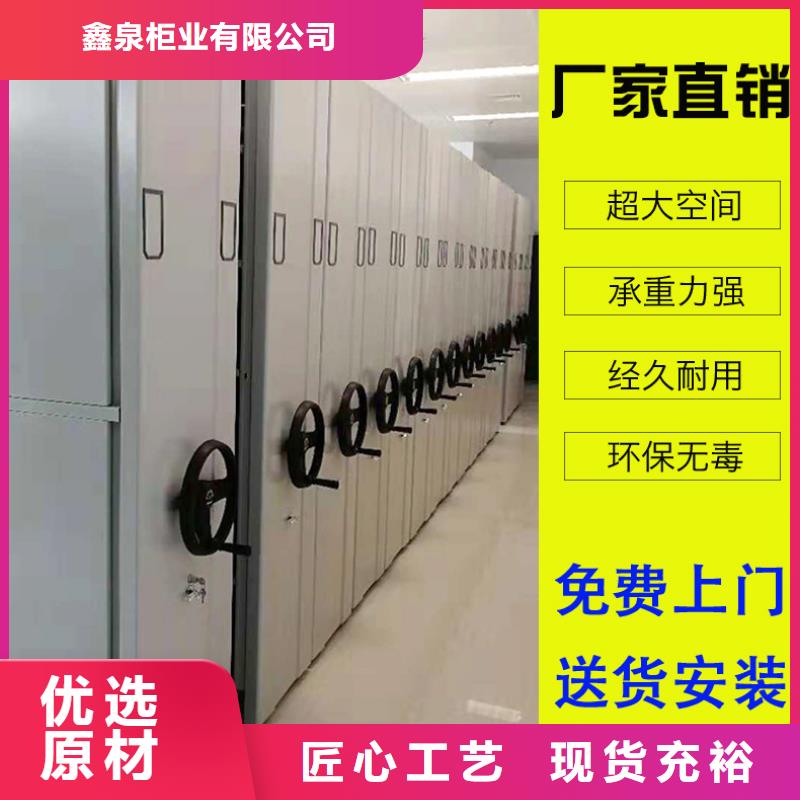 智能密集柜-智能密集柜口碑见证