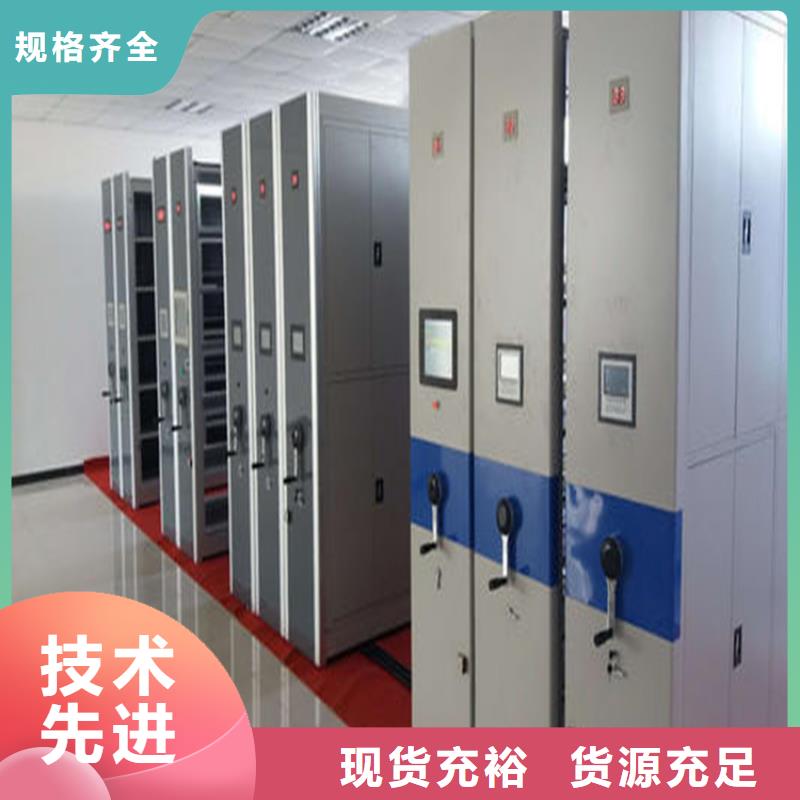 手动密集柜厂家-鑫泉柜业有限公司