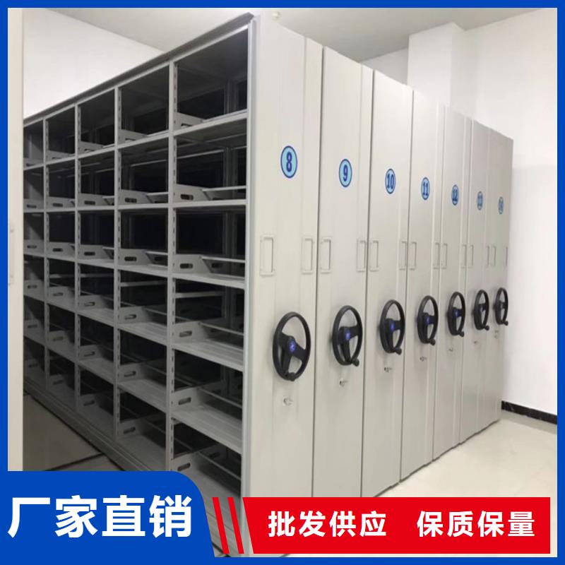 智能密集柜生产厂家