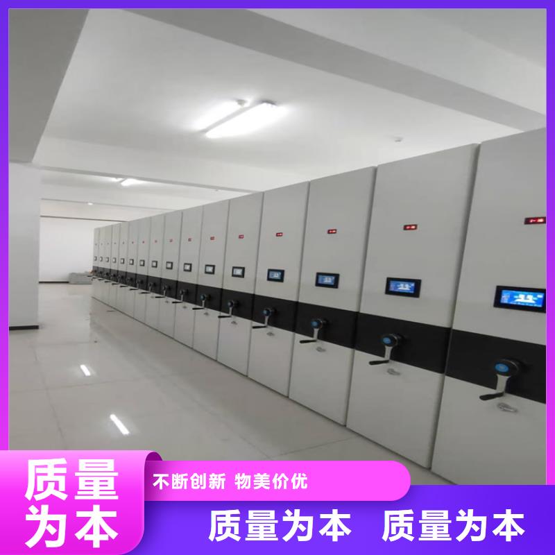 密集架2025