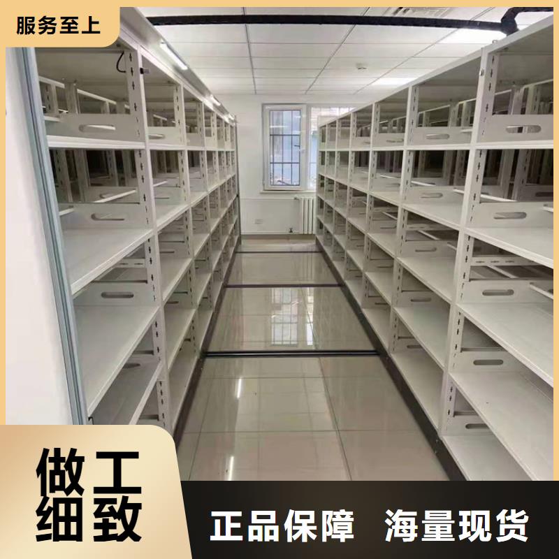 电动密集架价格