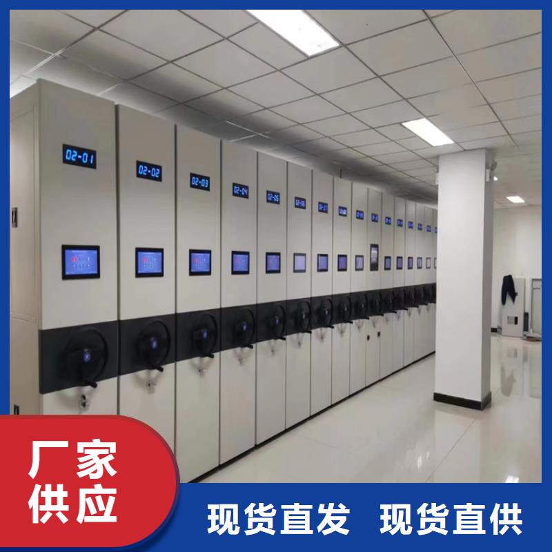 档案柜&批发价格