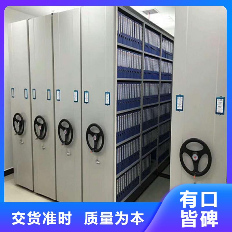 密集柜多少钱一立方米