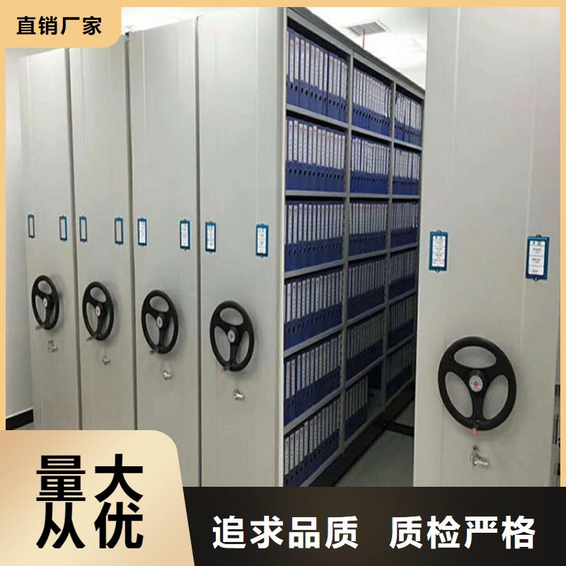 密集架价格