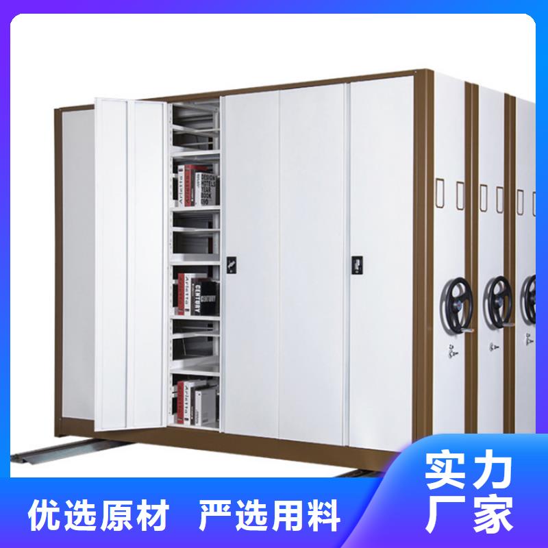 移动密集柜多少钱一组