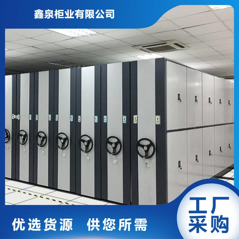 密集柜图片及价格